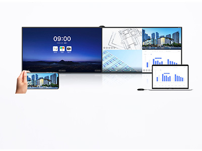 MAXHUB 智能会议平板  V5 双屏会议平板