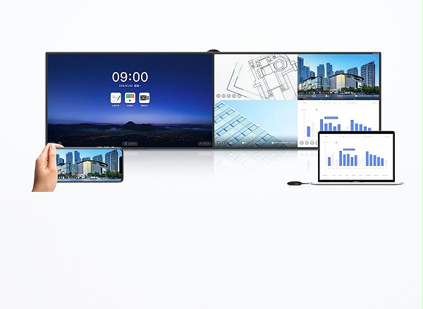 MAXHUB 智能会议平板 V5 双屏会议平板