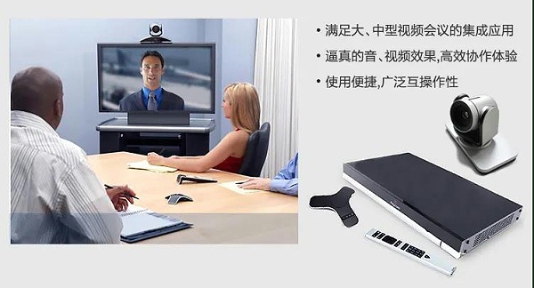 宝利通（Polycom）高清硬件视频会议终端系列GROUP300/310/500/550/700等 Group 550-1080P