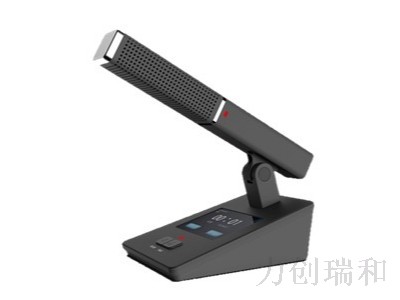 Pattinson  TC-5300D  无线会讨代表单元  会议专业音响系统