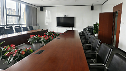 数智赋能国企办公|智慧会议室+报告厅一体化解决方案，破解多空间管理难题